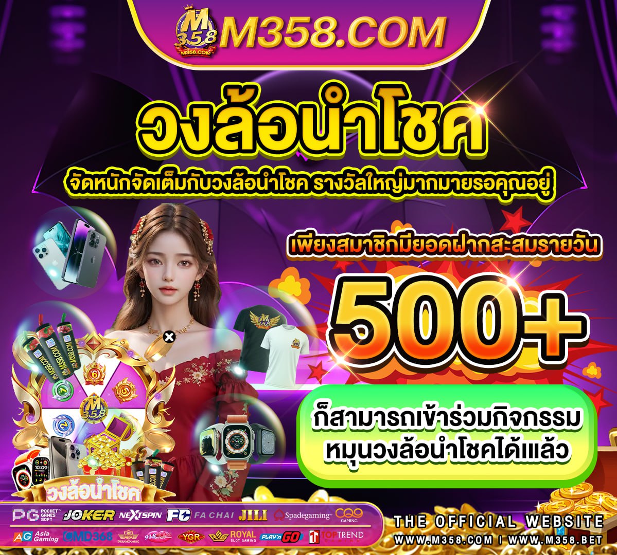 ttp www.ufabet.com default.aspx lang en-gb www.ufabet.com พ เข าท ล งค น ได เลยนะคะ